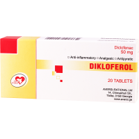 დიკლო ფეროლი 50მგ #20ტ