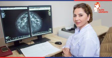 აქცია, რომელიც ქალის ჯანმრთელობისა და დღეგრძელობის საწინდარია – რატომ უნდა ისარგებლოთ და რა უნდა იცოდეთ აქციის შესახებ?