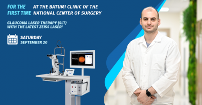 For the first time in Batumi – Glaucoma laser therapy