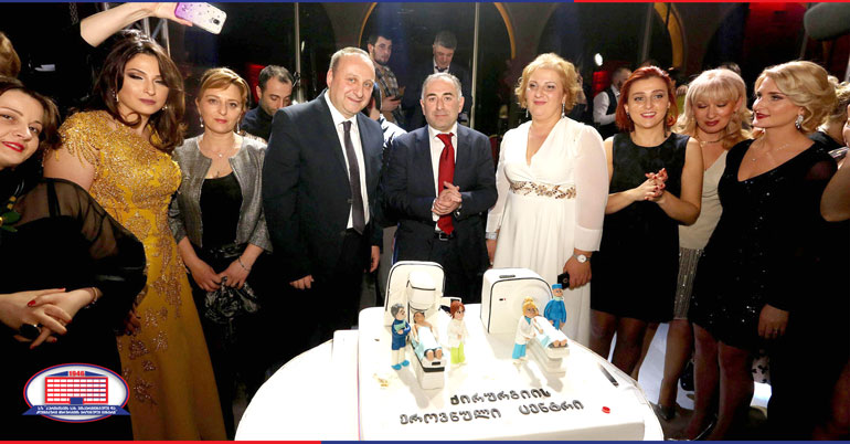 ქირურგიის ეროვნული ცენტრის კორპორაციული საღამო