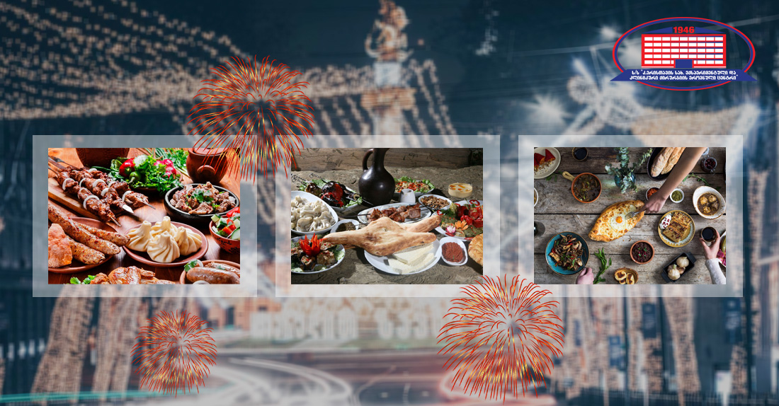 საახალწლო სუფრის რომელი საკვები აღიზიანებს კუჭ–ნაწლავის ტრაქტს?