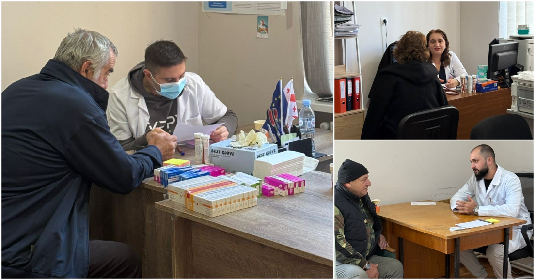 ქირურგიის ეროვნული ცენტრი ქარელში 