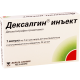 Дексалгин инъект25мг/мл2мл #1а