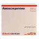 Amoxicillin 0.5g #16caps(Hemf)