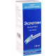 Eslotin 2.5mg/5ml 120ml syrup