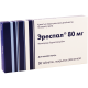 Эреспал 80мг #30т