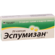Эспумизан 40мг #25капс