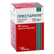 Престариум 10мг #30т