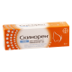 Skinoren  5g gel