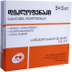 Diclofenac 75mg/3ml#5a