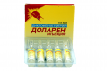 Dolaren 25mg/ml 3ml #5a