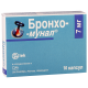 Бронхо-мунал 7мг #10капс