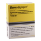 Pimafucin 100mg #3 supp.