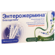 Enterogermina 2BCFU/5ml#10susp