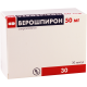 Верошпирон 50мг #30капс