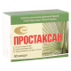 Prostaxan 320mg #30caps