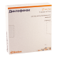 Diclofenac 75mg/3ml #5a(Hemf)