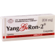 Yang geron-2 500mg #2caps