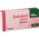 Дифлазон 150мг #1капс (Слов)