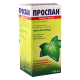 Prospan 100ml syrup fl