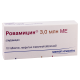 Rovamycine 3mln unt #10t