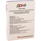 Dona 400mg/2ml #6a w/solvent