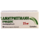 Амитриптилин 25мг #50т (Латв)