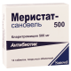 Меристат-сановел 500мг#14т