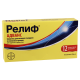 Релиф адванс #12суппозитория