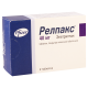 Relpax 40mg #2t