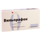 Вильпрафен 500мг #10т