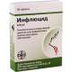 Инфлюцид #60т