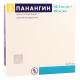 Panangin 10ml #5a