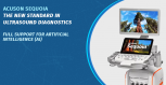 ACUSON Sequoia – ულტრაბგერითი დიაგნოსტიკის ახალი სტანდარტი ქირურგიის ეროვნულ ცენტრში
