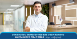 რადიაციული ონკოლოგი ნიკა თარგალაძე
