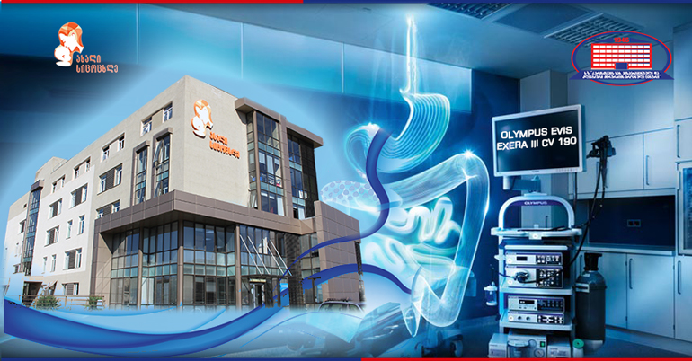 New generation endoscopic machine of