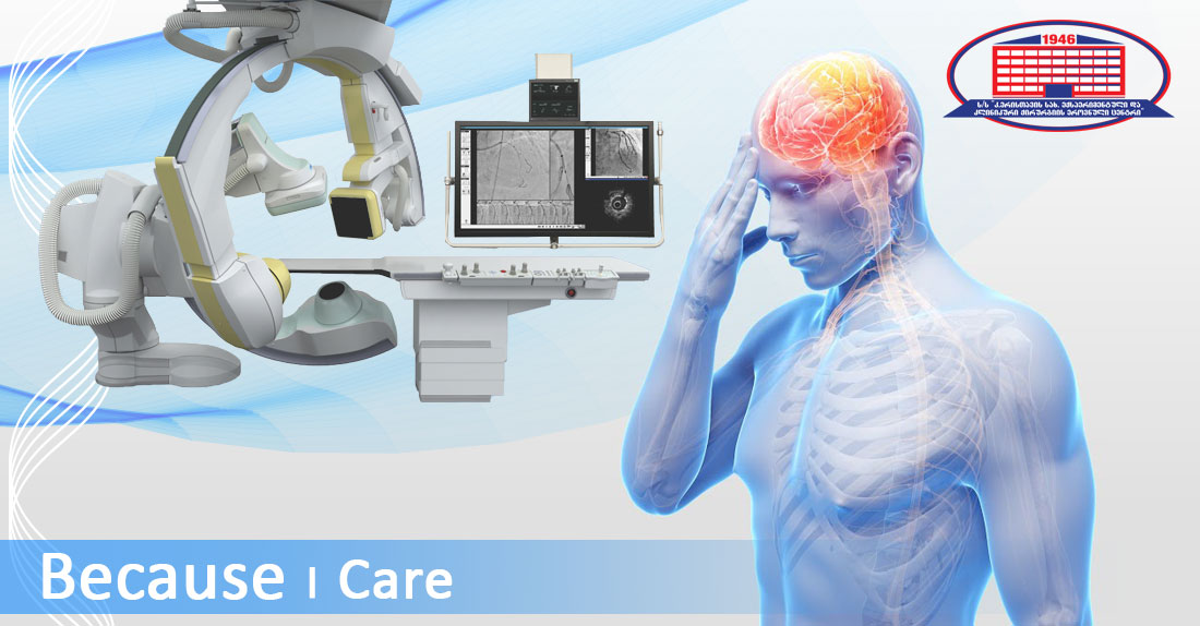 International Day Against Stroke