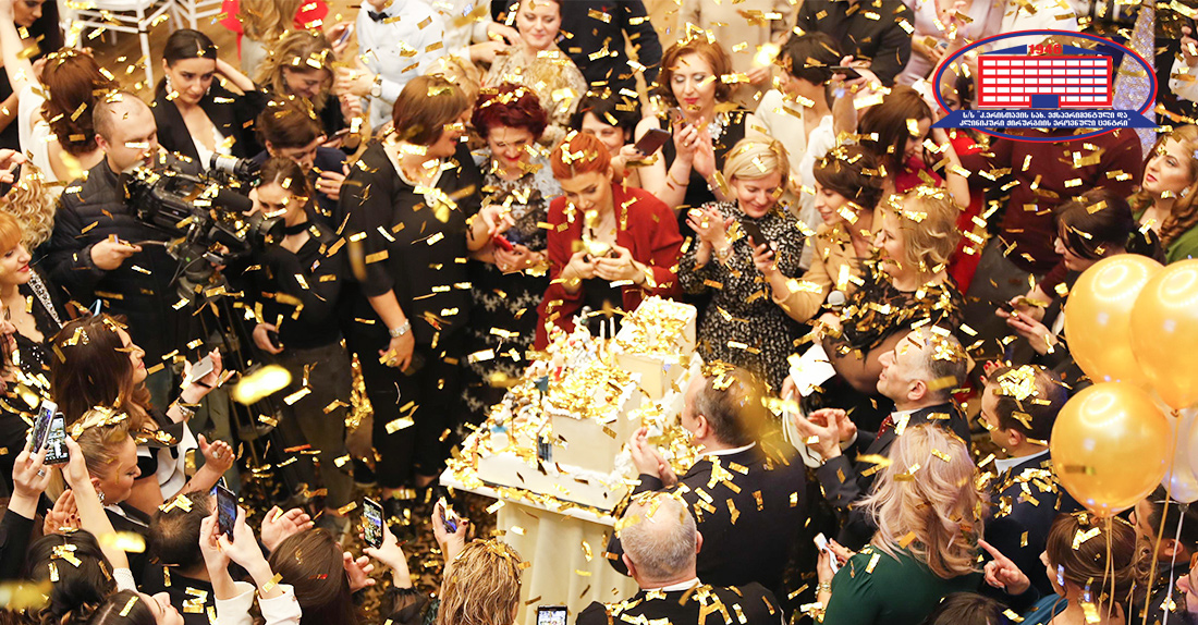 Корпоративный вечер Национального Центра Хирургии 2020