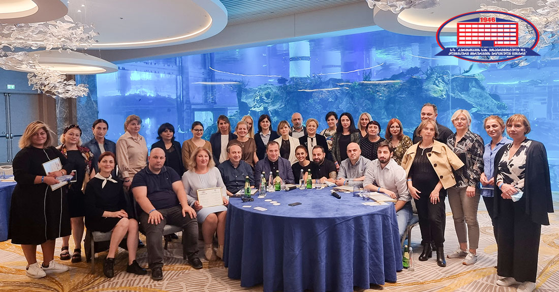 Conference in Paragraph Hotel Resort & Spa Shekvetili, Autograph Collection