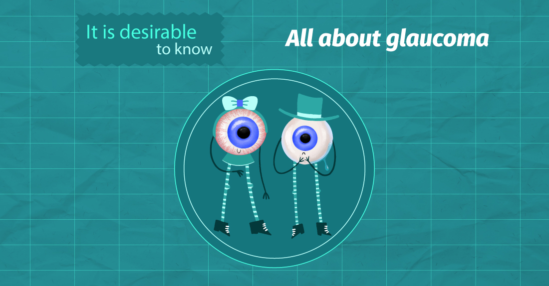 What is glaucoma?